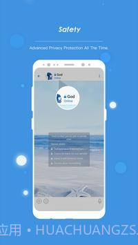 potato聊天软件截图1 potato聊天软件截图1