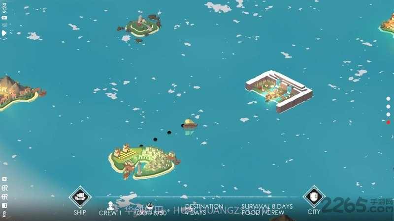 篝火2神秘海域截图3 篝火2神秘海域截图3