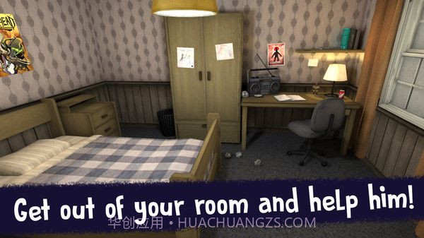 恐怖冰淇淋3outwitt修改器截图2 恐怖冰淇淋3outwitt修改器截图2