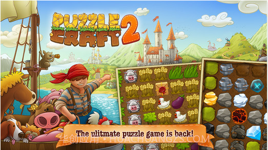 村庄日记截图1 村庄日记截图1