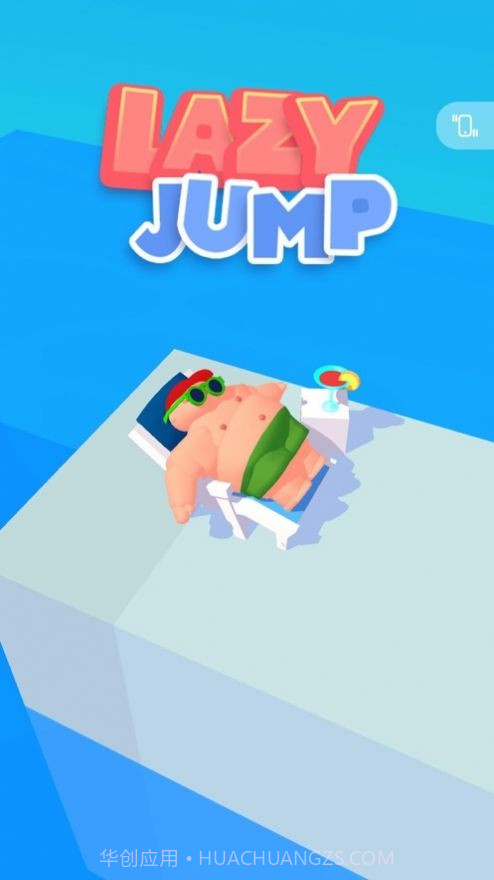 Lazy Jump截图4 Lazy Jump截图4