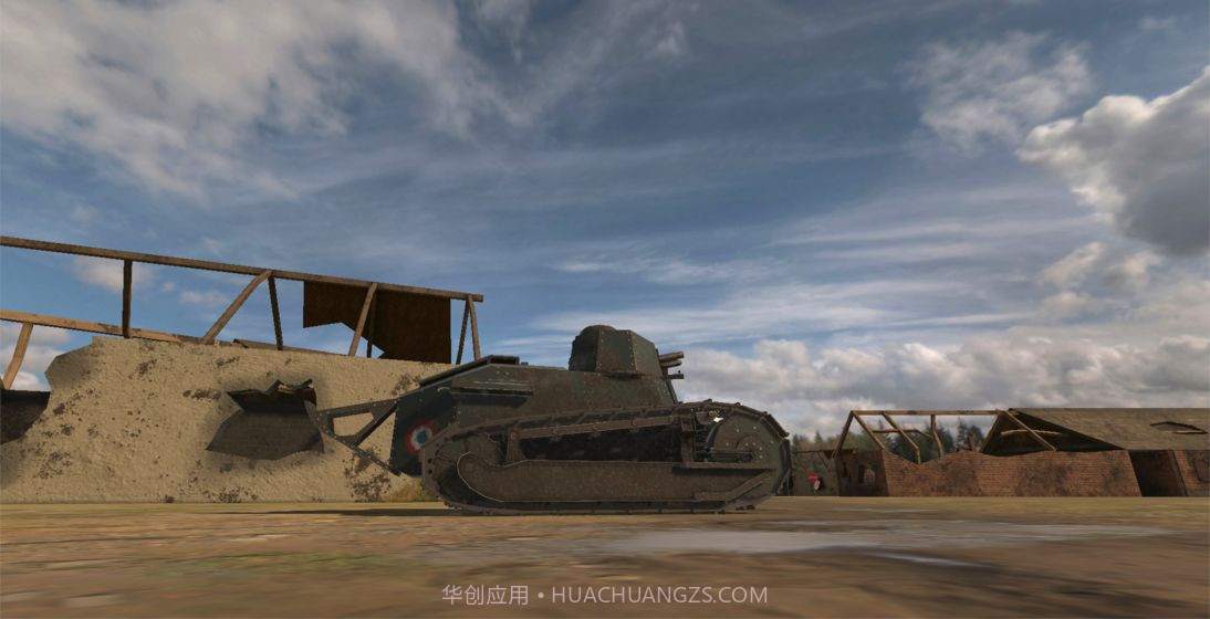 战争号角截图2 战争号角截图2