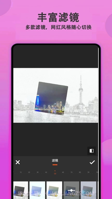 拍照美颜相机截图2 拍照美颜相机截图2