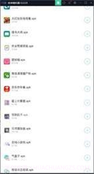 木槿软件库蓝奏云截图2 木槿软件库蓝奏云截图2