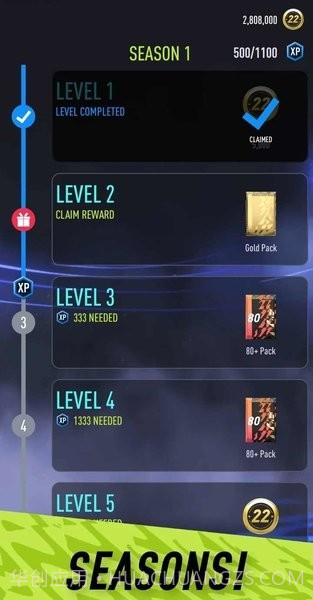 足球小队抽卡模拟器截图3