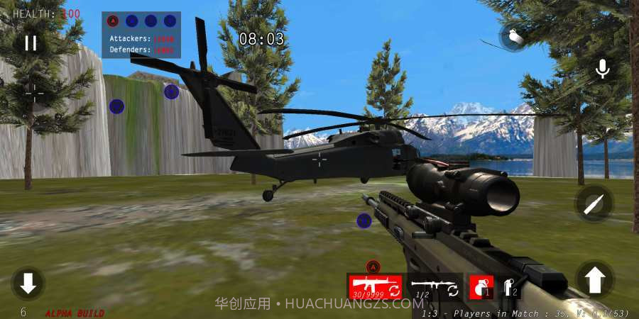 伽马计划截图4 伽马计划截图4