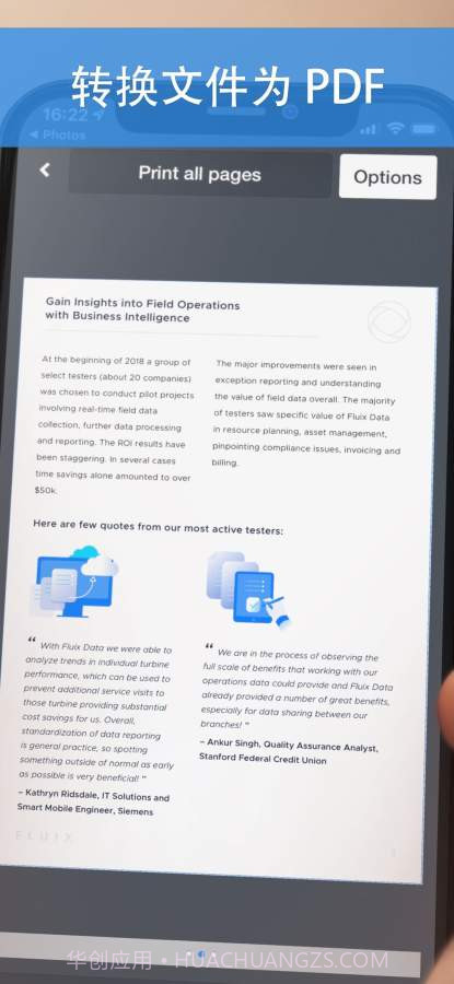 Printer截图4 Printer截图4