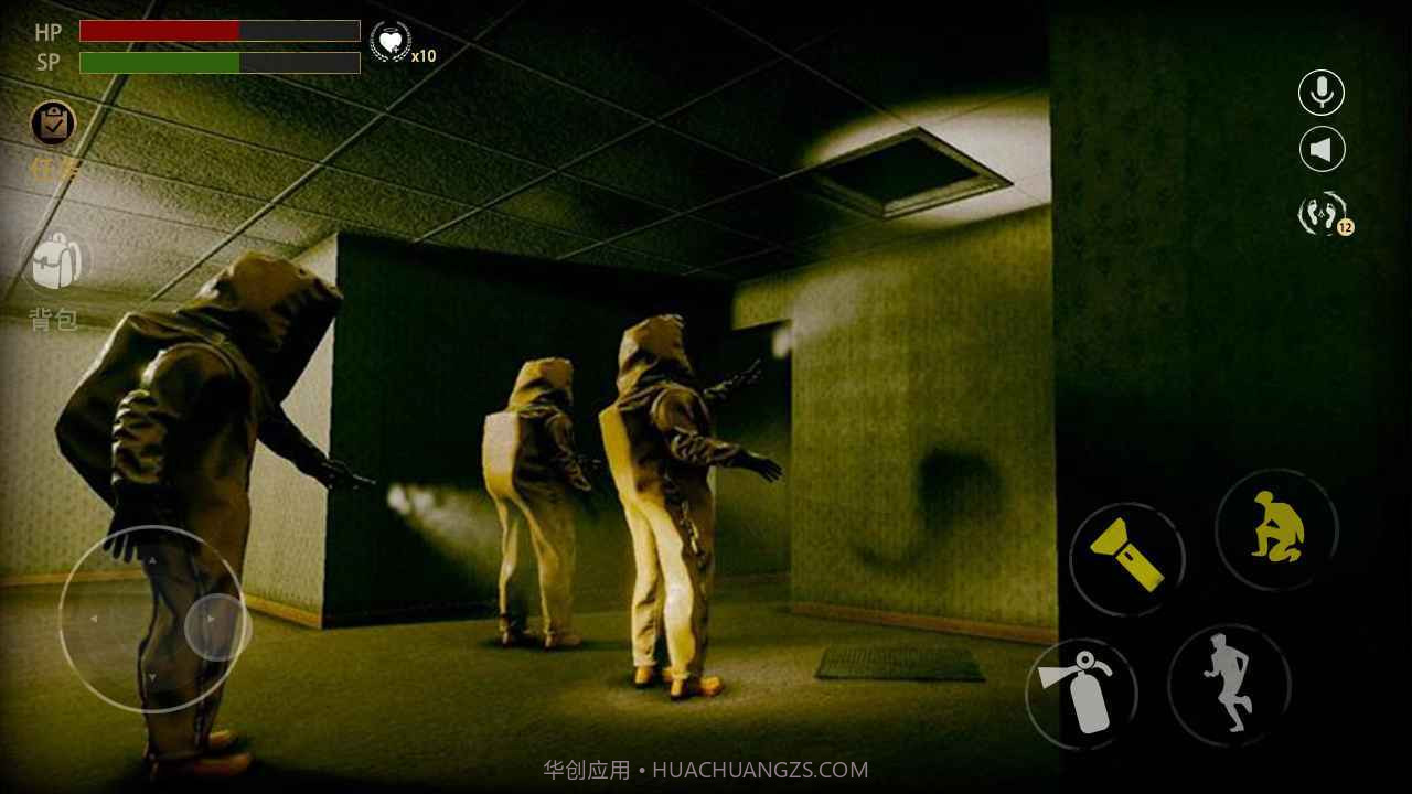 后室逃脱无敌版截图4