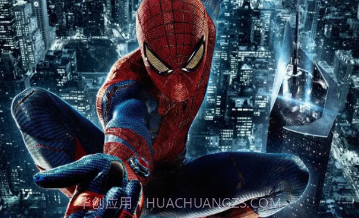 星视界TV电视版截图1