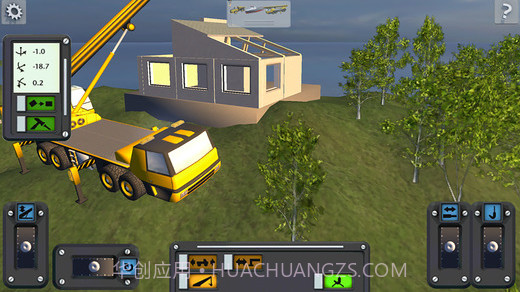 Machine World三维基地建设截图3 Machine World三维基地建设截图3