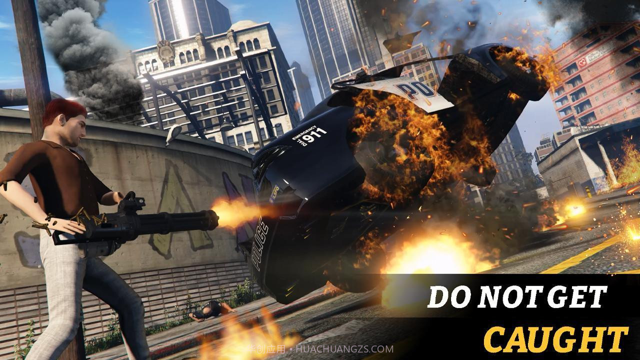 盗窃之城截图2 盗窃之城截图2