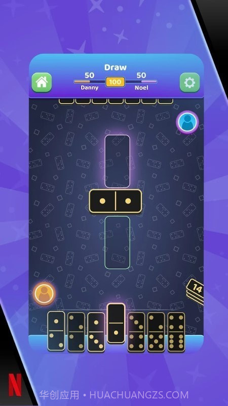 多米诺咖啡厅截图3