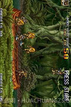 合金弹头2无限币截图1 合金弹头2无限币截图1