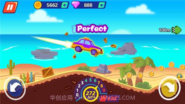 极限山地飙车截图1 极限山地飙车截图1