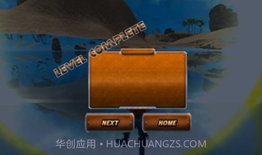 海岛求生大赛截图4 海岛求生大赛截图4