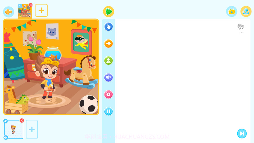 小科蚪编程截图4 小科蚪编程截图4