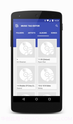 Star Music Tag Editor(星星音乐标签修改器)V2.0.1 安卓汉化版截图2