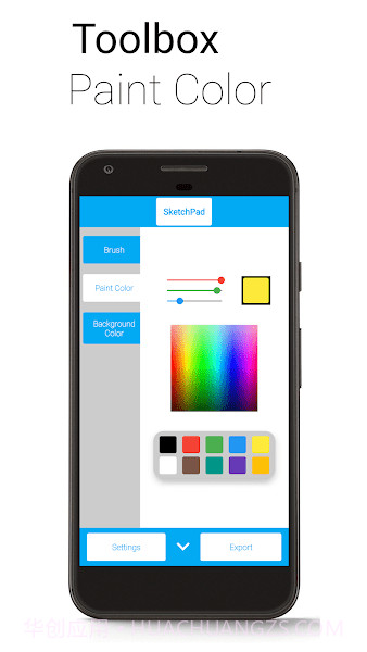 sketchpad几何画板截图4 sketchpad几何画板截图4