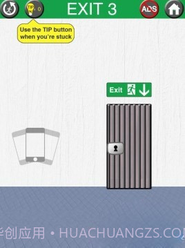 100个出口截图3 100个出口截图3