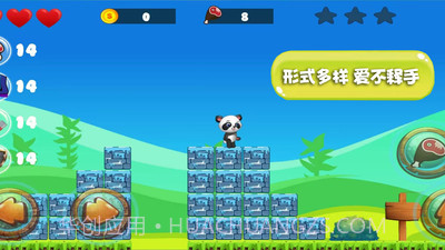 萌宠小世界截图2 萌宠小世界截图2