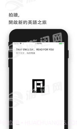 随即拍官方版截图3 随即拍官方版截图3