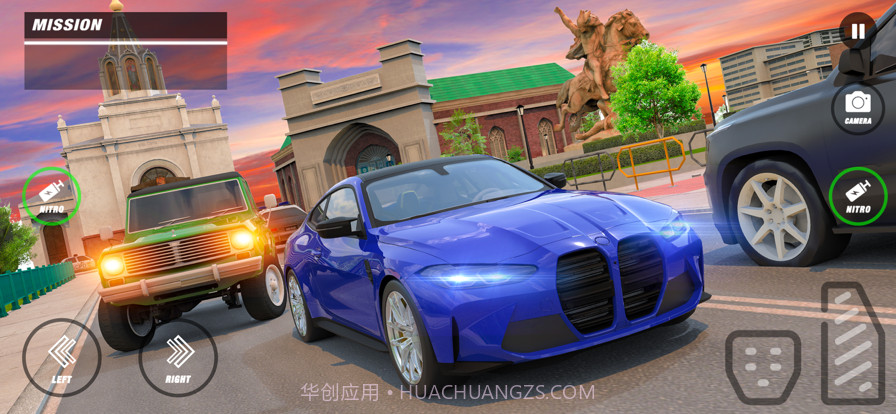 汽车驾驶学校城市驱动器截图4 汽车驾驶学校城市驱动器截图4