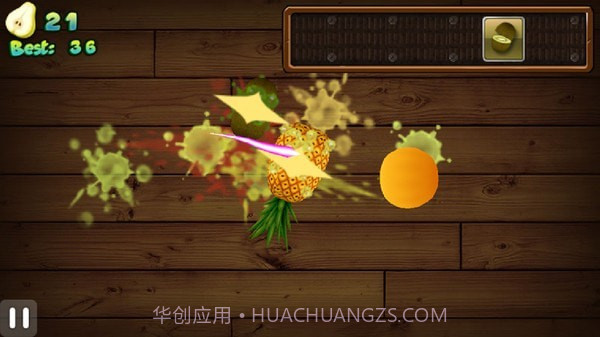 切水果3D截图4 切水果3D截图4