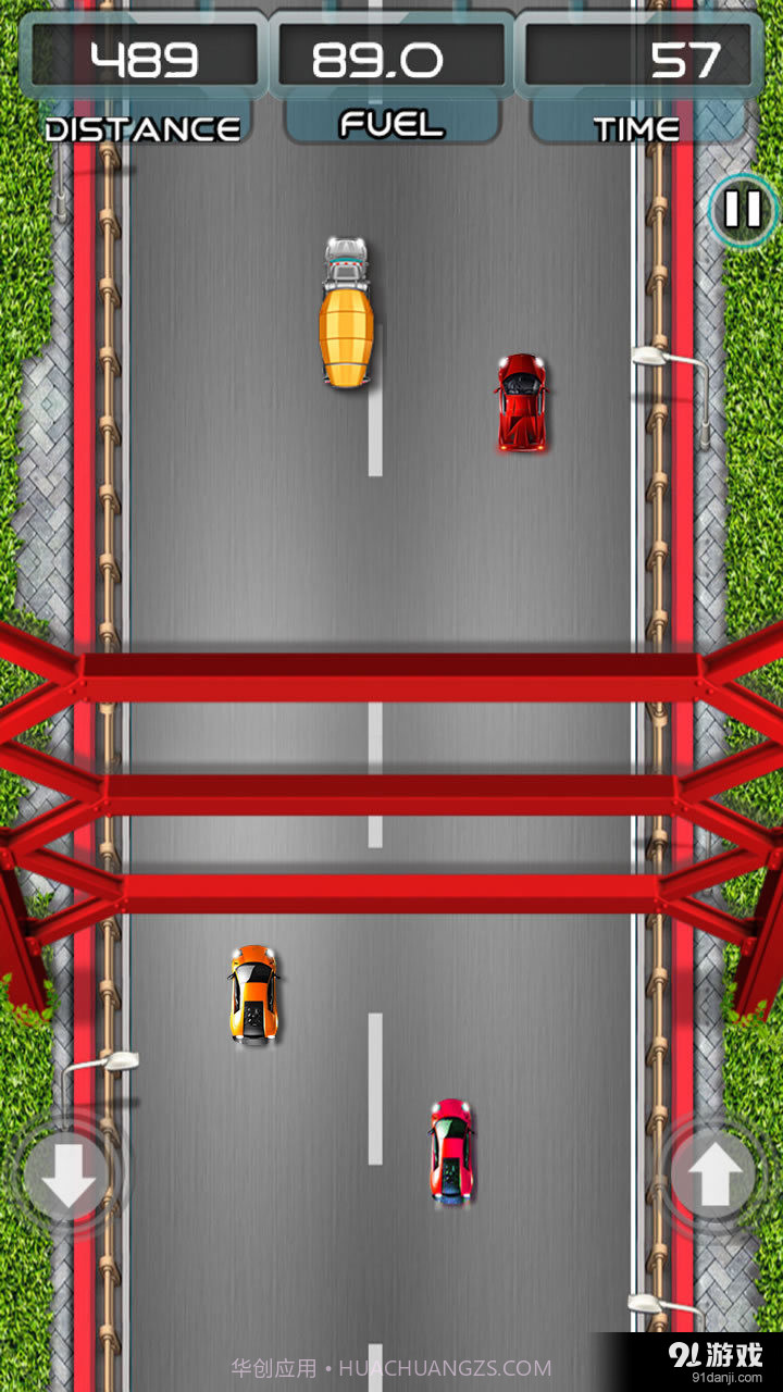 火箭车截图4 火箭车截图4