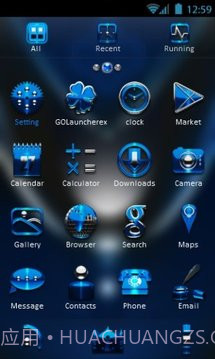 Go Launcher EX - Spirit Theme截图2 Go Launcher EX - Spirit Theme截图2