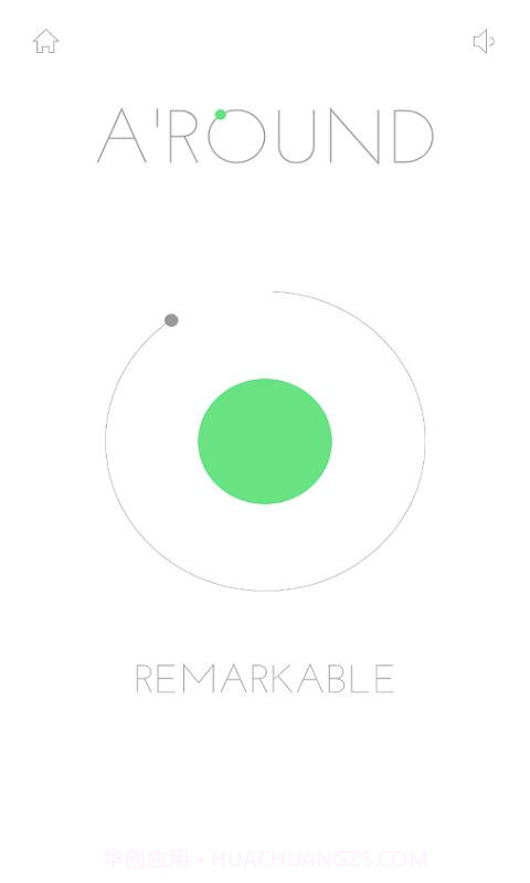 圈截图3 圈截图3