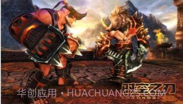 网易时空之刃截图2 网易时空之刃截图2