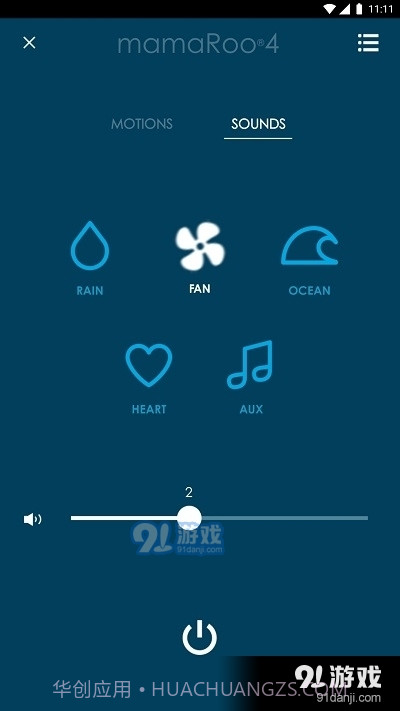 4moms Global截图3 4moms Global截图3