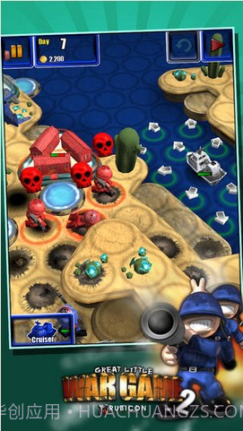 小小大战争2截图4 小小大战争2截图4