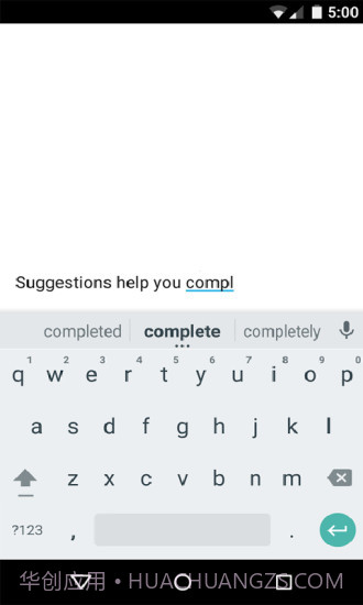 Google 键盘截图1