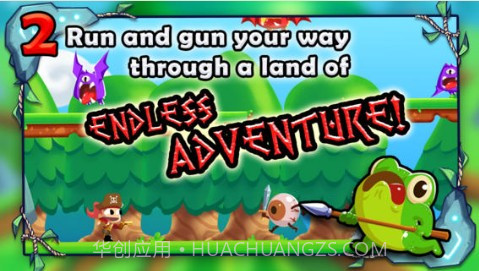 冒险大陆截图3 冒险大陆截图3