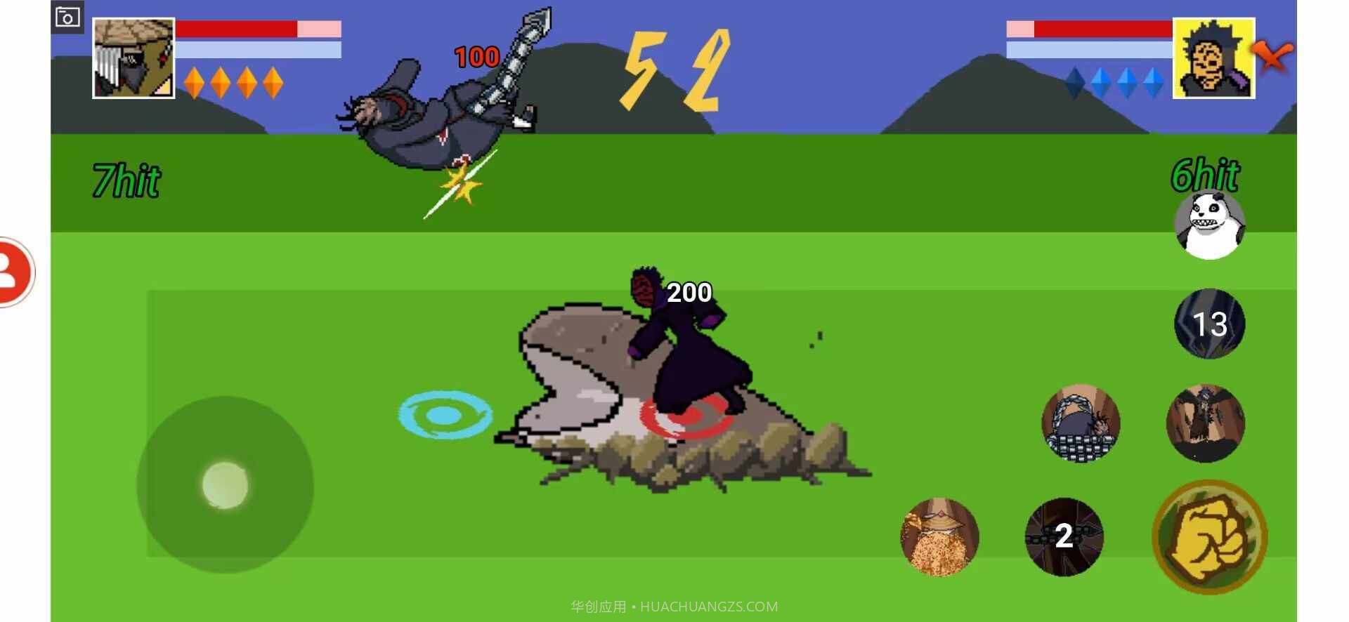 像素火影Power截图3 像素火影Power截图3