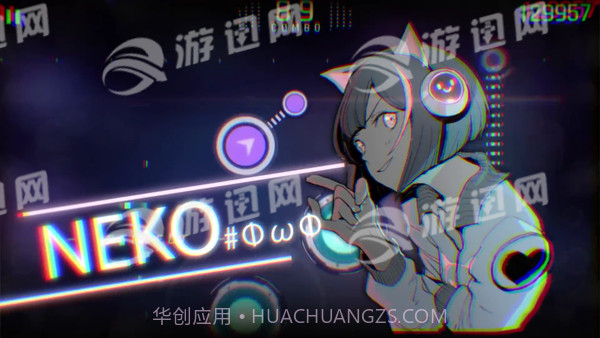 Cytus2全解锁版截图3 Cytus2全解锁版截图3