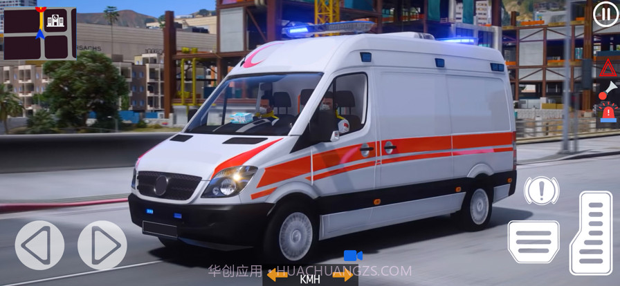 救护车模拟器2022截图1 救护车模拟器2022截图1