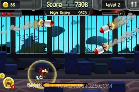 疯狂越狱鸡(ChickenBreak)截图4