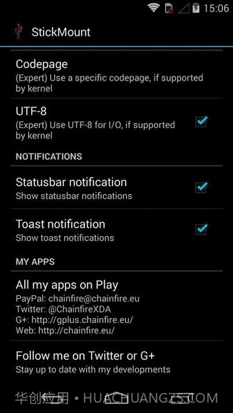 U盘挂载截图3 U盘挂载截图3