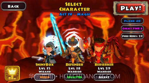 勇闯地下城截图1