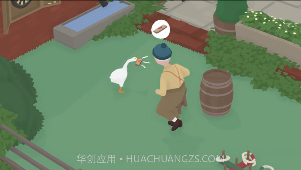 捣蛋鹅手游APP截图3 捣蛋鹅手游APP截图3