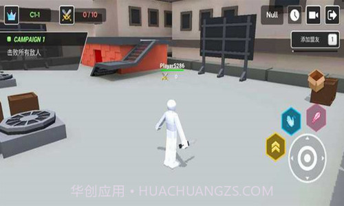 人类大乱斗截图1 人类大乱斗截图1