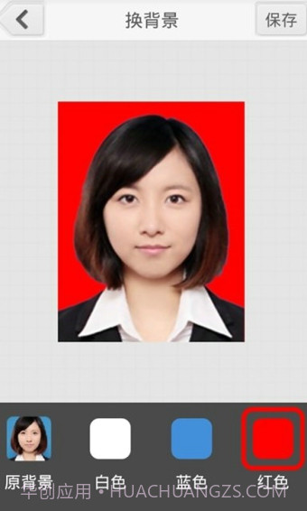 光影报名照截图1 光影报名照截图1