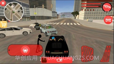 美队绳索英雄截图3 美队绳索英雄截图3