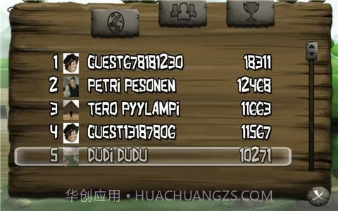 绳索逃生 Rope Escape截图5