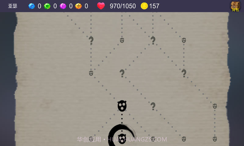 尖塔自走棋截图4 尖塔自走棋截图4