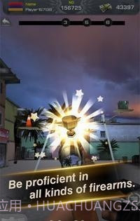 枪手任意射击截图3 枪手任意射击截图3