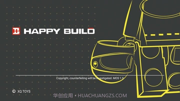 悦创积木编程截图2 悦创积木编程截图2