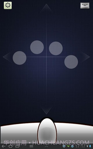 WiFi无线鼠标 WiFi Mouse HD截图2 WiFi无线鼠标 WiFi Mouse HD截图2
